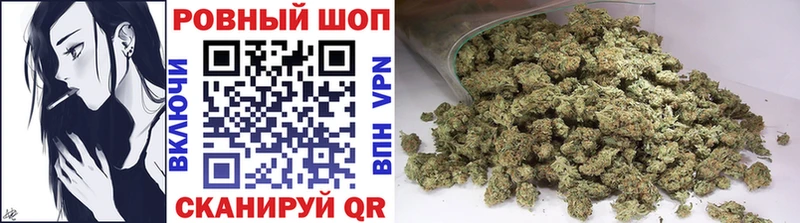 Наркота Приозерск Cocaine  АМФ  NBOMe  ГАШИШ  Марихуана 