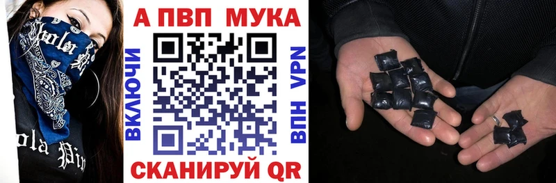 ГАШИШ Приозерск