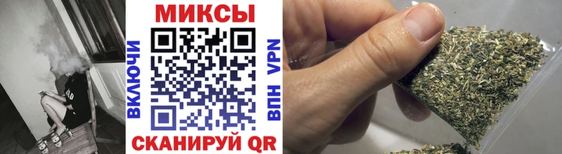 где продают наркотики  Приозерск  БУТИРАТ оксана 