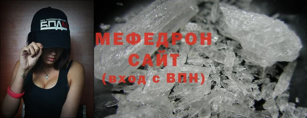 не бодяженный Абинск