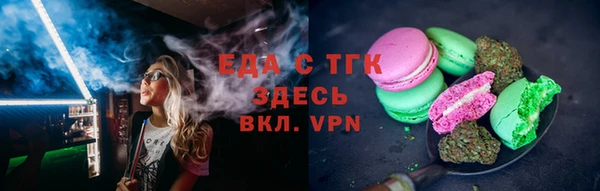 не бодяженный Абинск