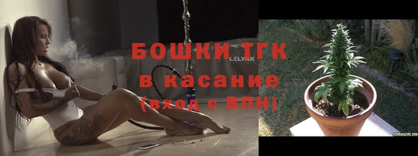 бошки Алзамай