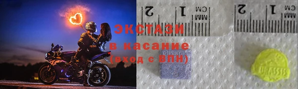 кокс Протвино