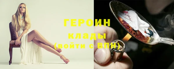 не бодяженный Алексин