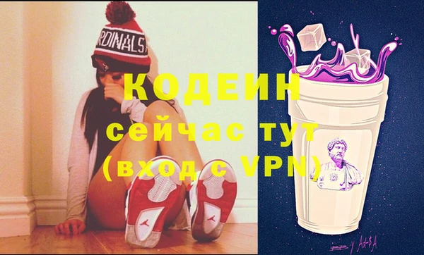 бошки Алзамай