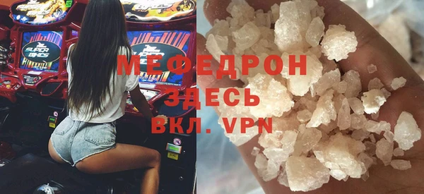 не бодяженный Абинск