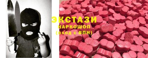 не бодяженный Алексин