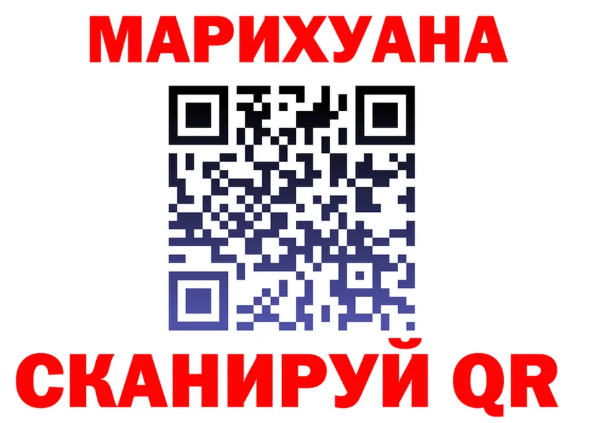 МЕФ 4 MMC маркетплейс мориарти кракен Приозерск