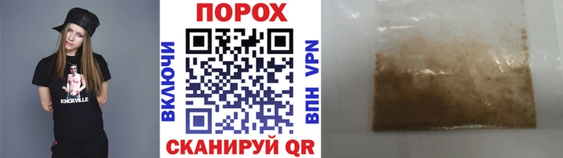 где продают Приозерск Первитин витя