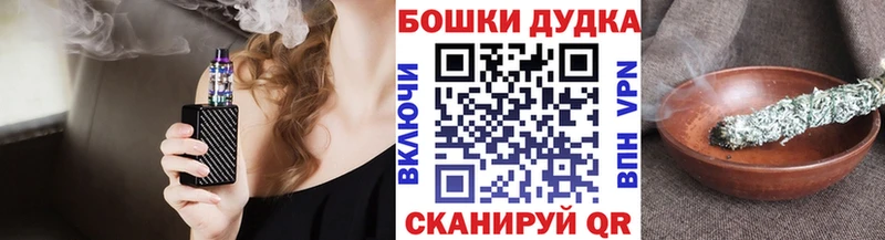 Шишки марихуана индика  Приозерск 
